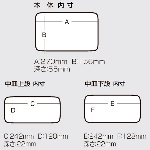 Tackle Boxes Versus VS-7010 - Image 4